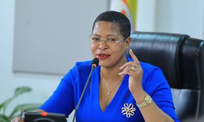 IGG Opens Investigation Into Speaker Among Over Alleged Corruption Claims/courtesy photo